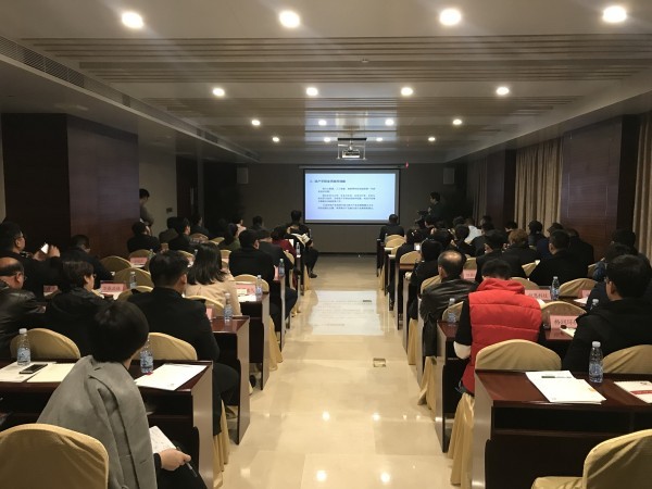 齊魯股權交易中心企業(yè)智造升級專題培訓暨融資路演示范活動助力威海企業(yè)發(fā)展