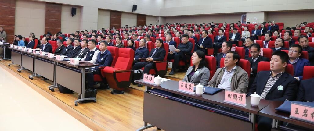 山東省金融顧問團淄博行現場會在齊魯股權交易中心召開