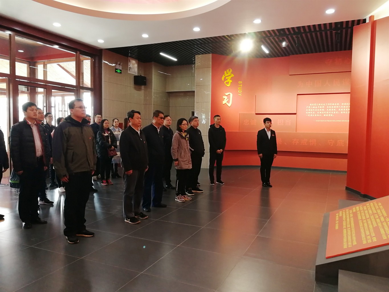 公司組織黨員干部到原山艱苦創(chuàng)業(yè)教育基地開展黨性鍛煉活動(dòng)