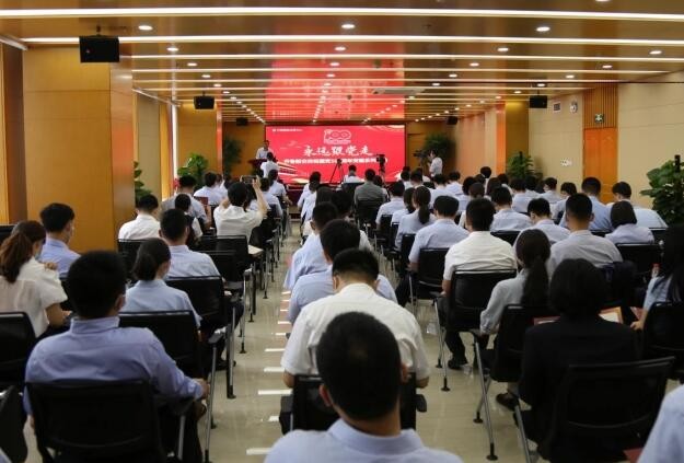齊魯股交組織開展“永遠(yuǎn)跟黨走”慶祝建黨100周年黨建系列活動(dòng)