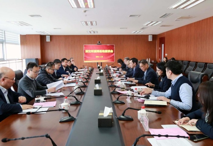 加速共建深交所淄博基地  助力淄博“資本涌流”形成  深交所北方中心、淄博市地方金融監管局、齊魯股交舉行專題座談會