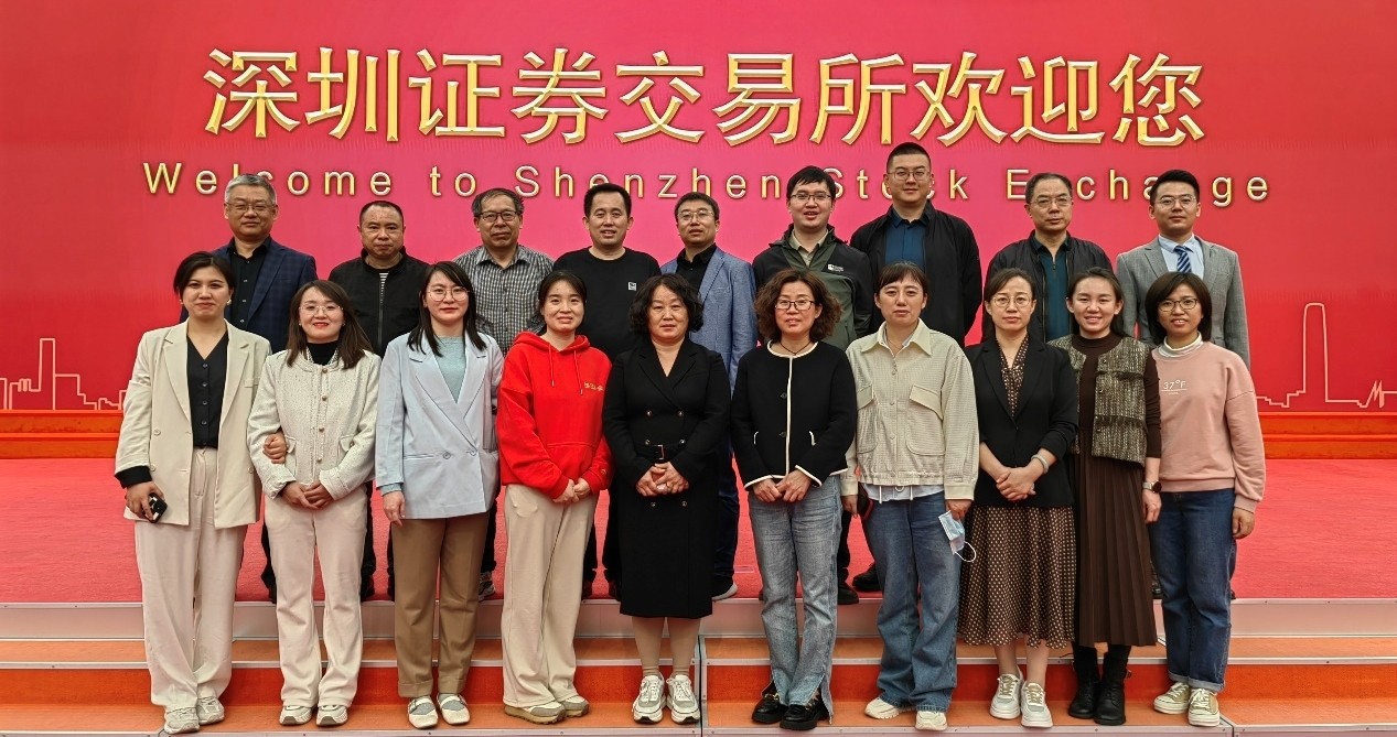 【活動(dòng)新聞】齊魯股交開展“上市苗圃計(jì)劃”對(duì)標(biāo)游學(xué)行動(dòng)——走進(jìn)資本市場學(xué)院、深交所