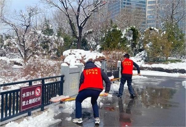 齊魯股交開(kāi)展“學(xué)雷鋒·迎春掃雪”志愿服務(wù)活動(dòng)