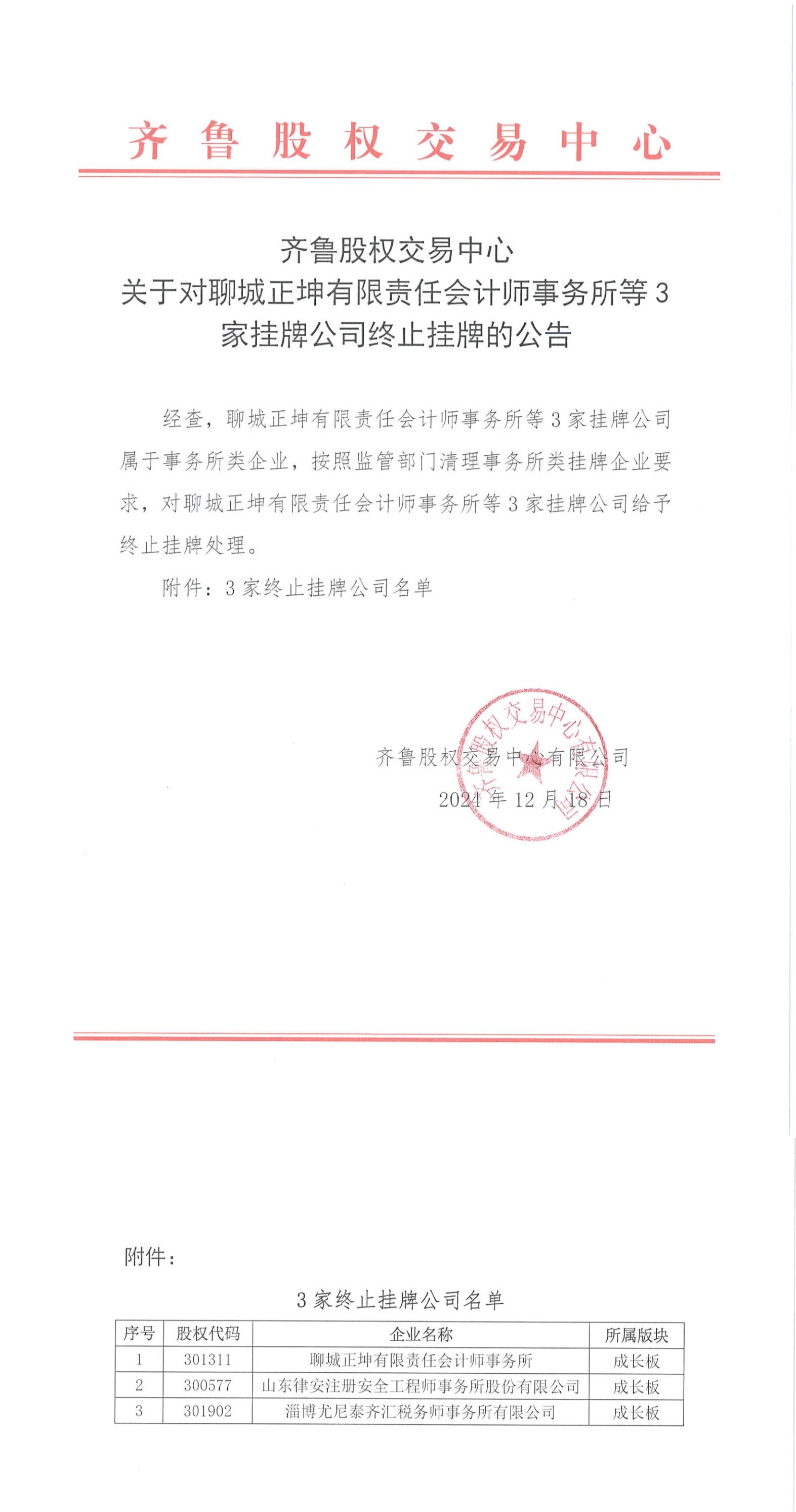 關于.jpg